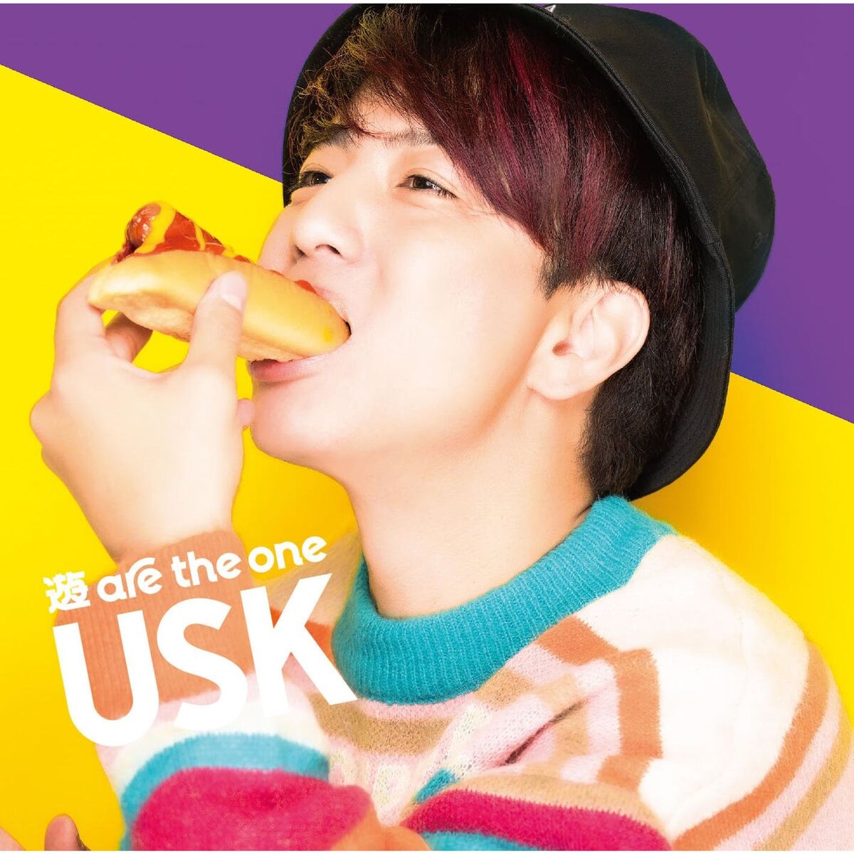 Album cover of SHAKE