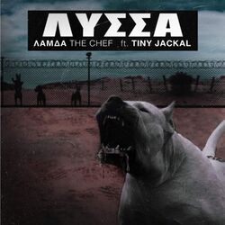 Cover of Lyssa