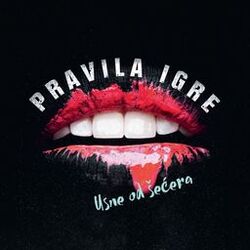 Cover of Usne Od Šećera
