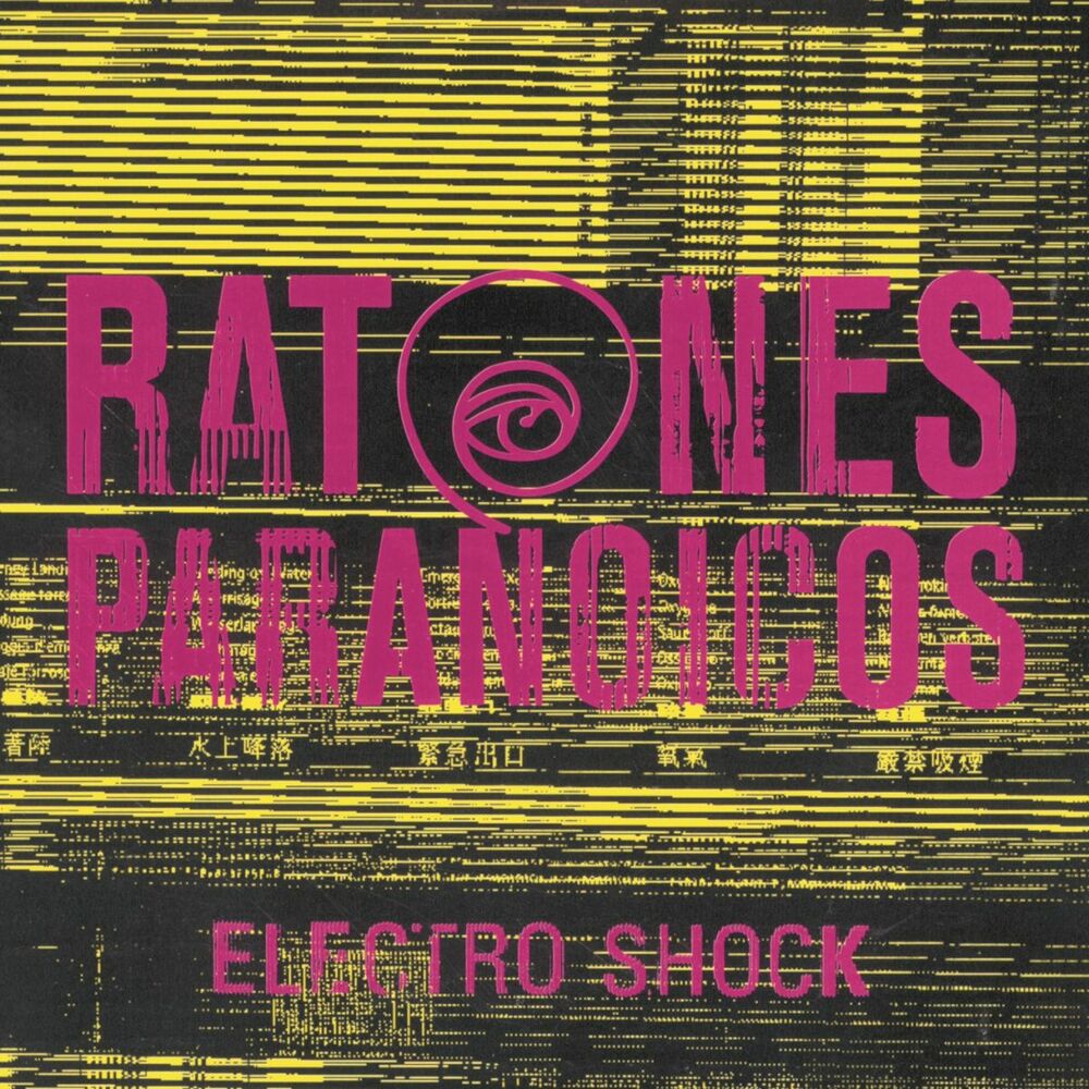 Picture of Electro Shock