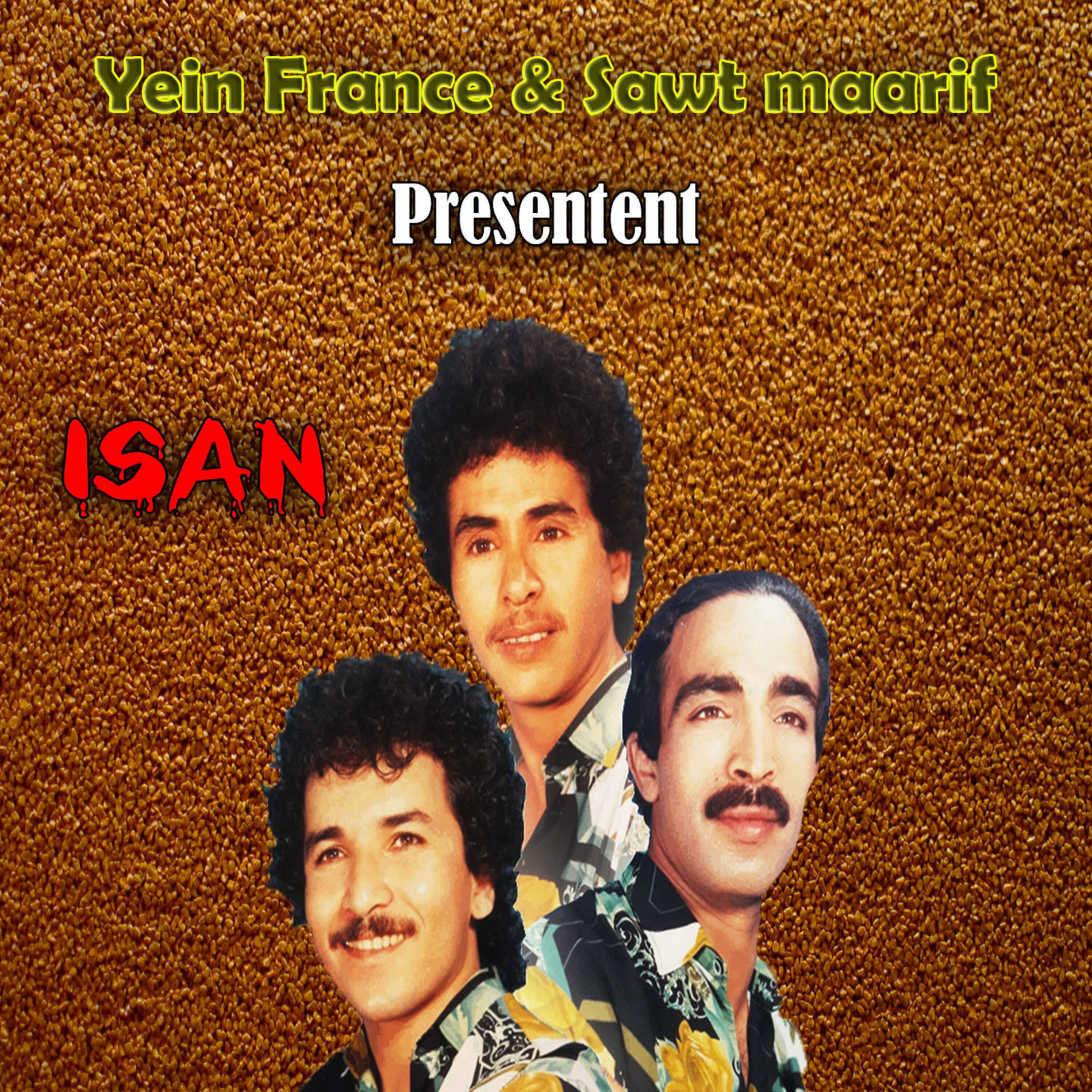 Album cover of Izankad