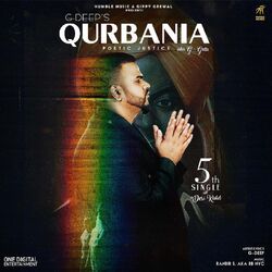Cover of Qurbania