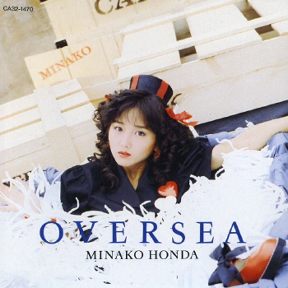 Picture of Oversea