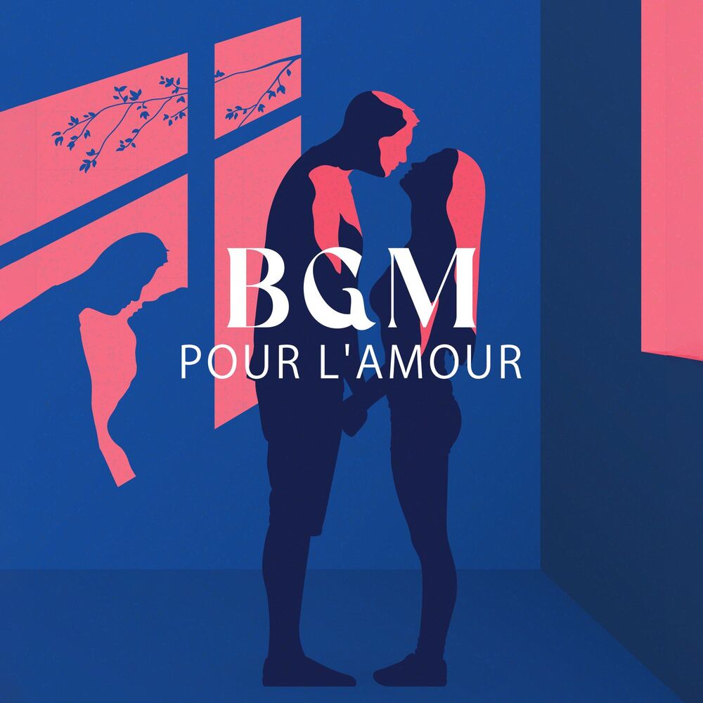 Picture of BGM pour l'amour: Jazz pour une soirée romantique