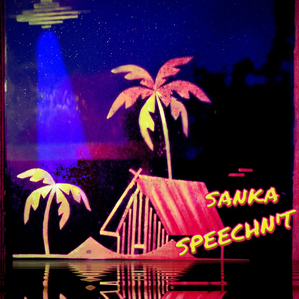 Picture of SPEECHN'T