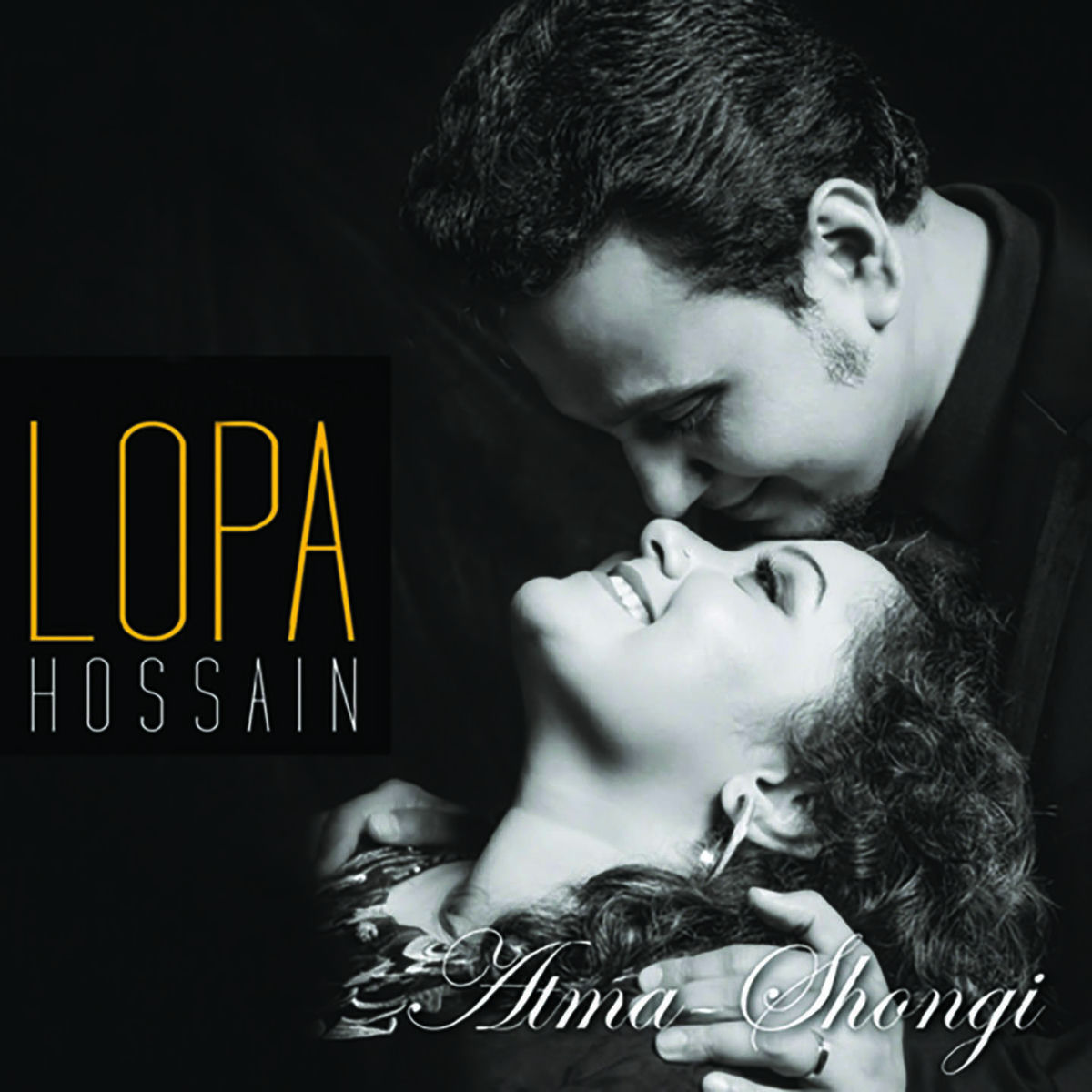 Album cover of Atma Shongi