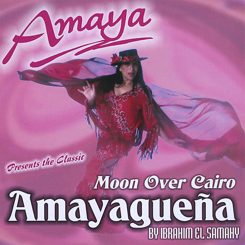 Picture of Amayaguena / Moon Over Cairo