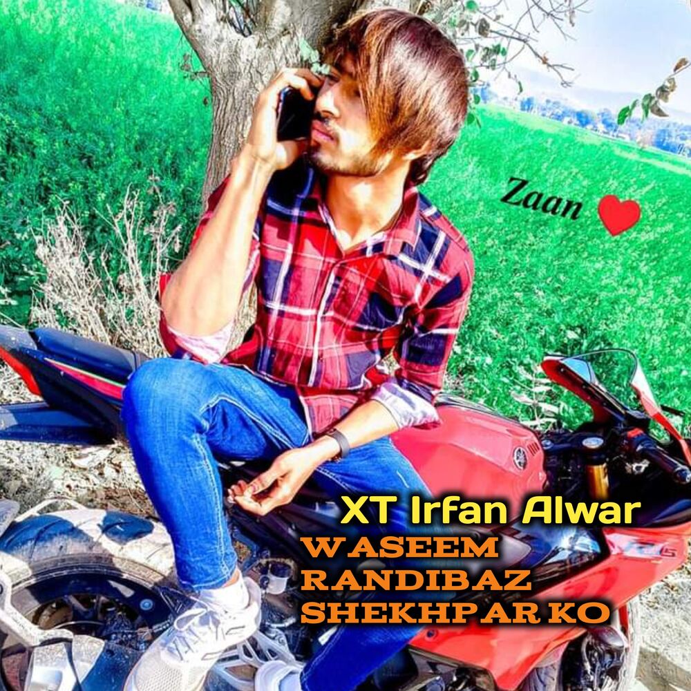 Picture of Waseem Randibaz Shekhpar Ko