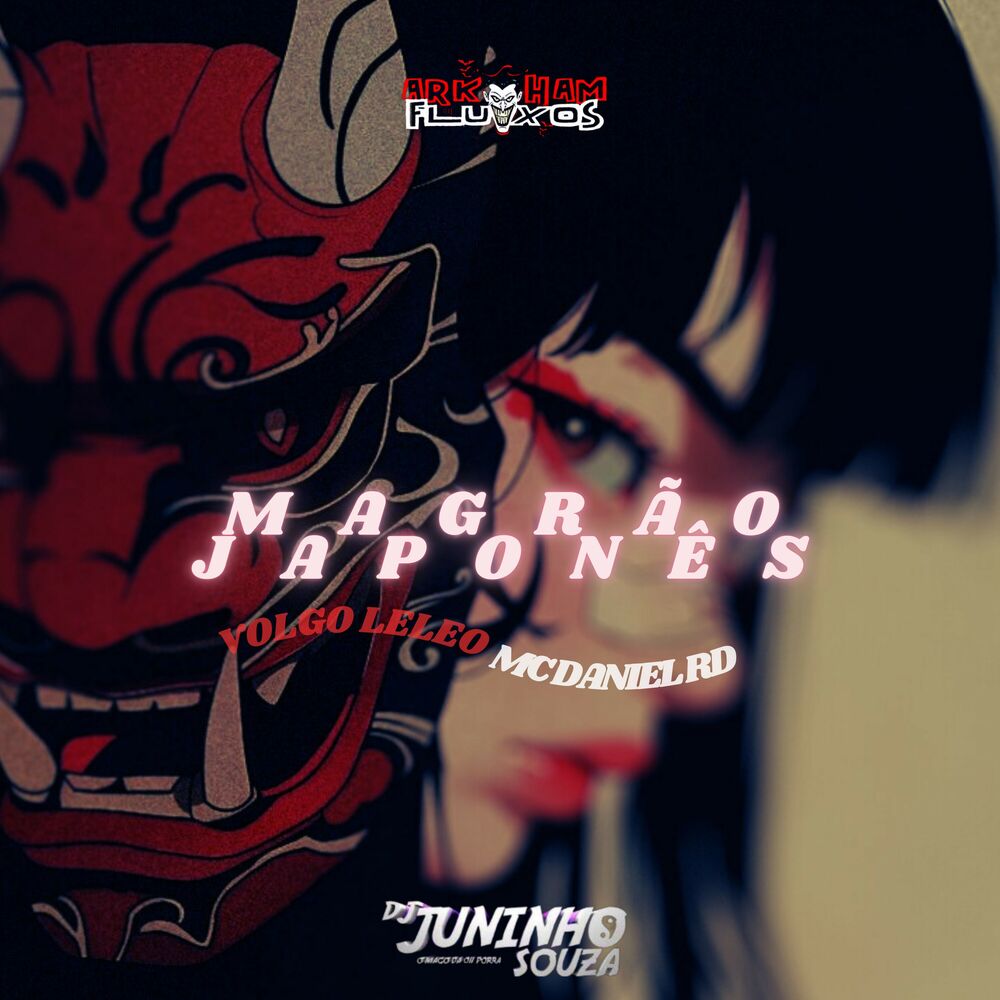 Picture of Magrão Japonês