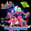 Planeta Felicidad