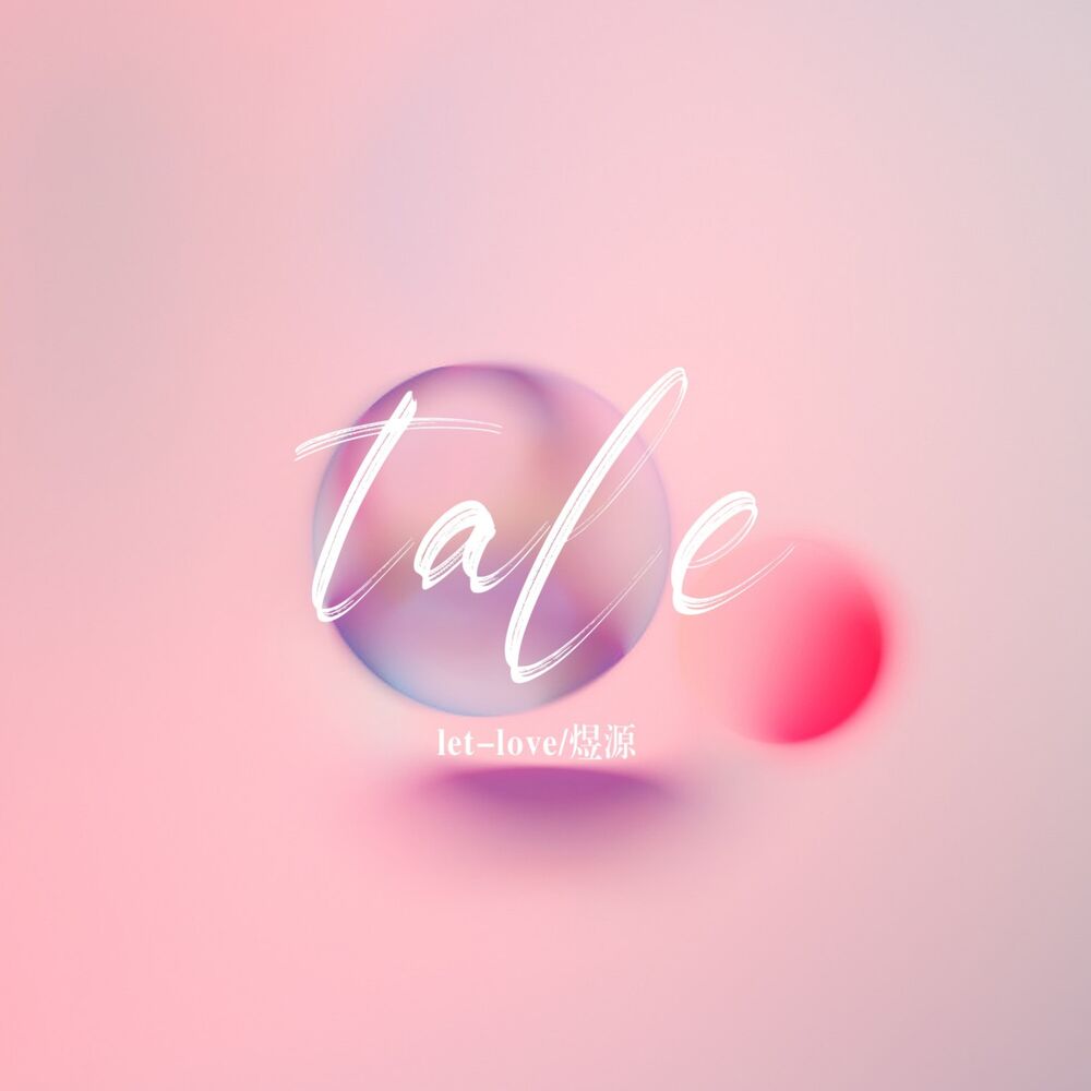 Picture of Tale