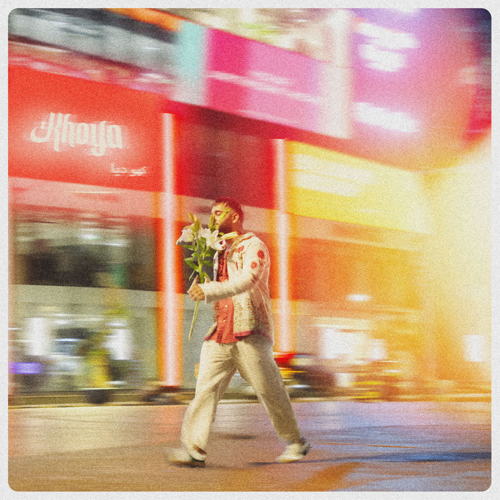 Khoya album cover