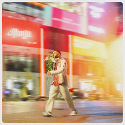 Khoya album cover