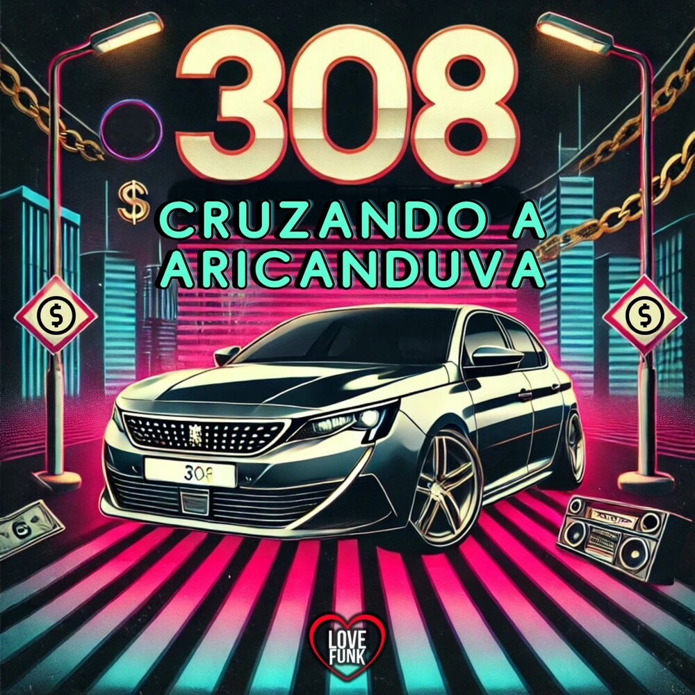 Picture of 308 Cruzando a Aricanduva