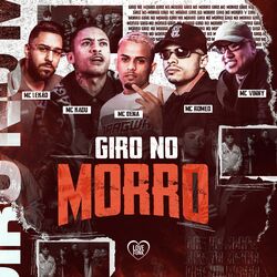 Cover of Giro no Morro