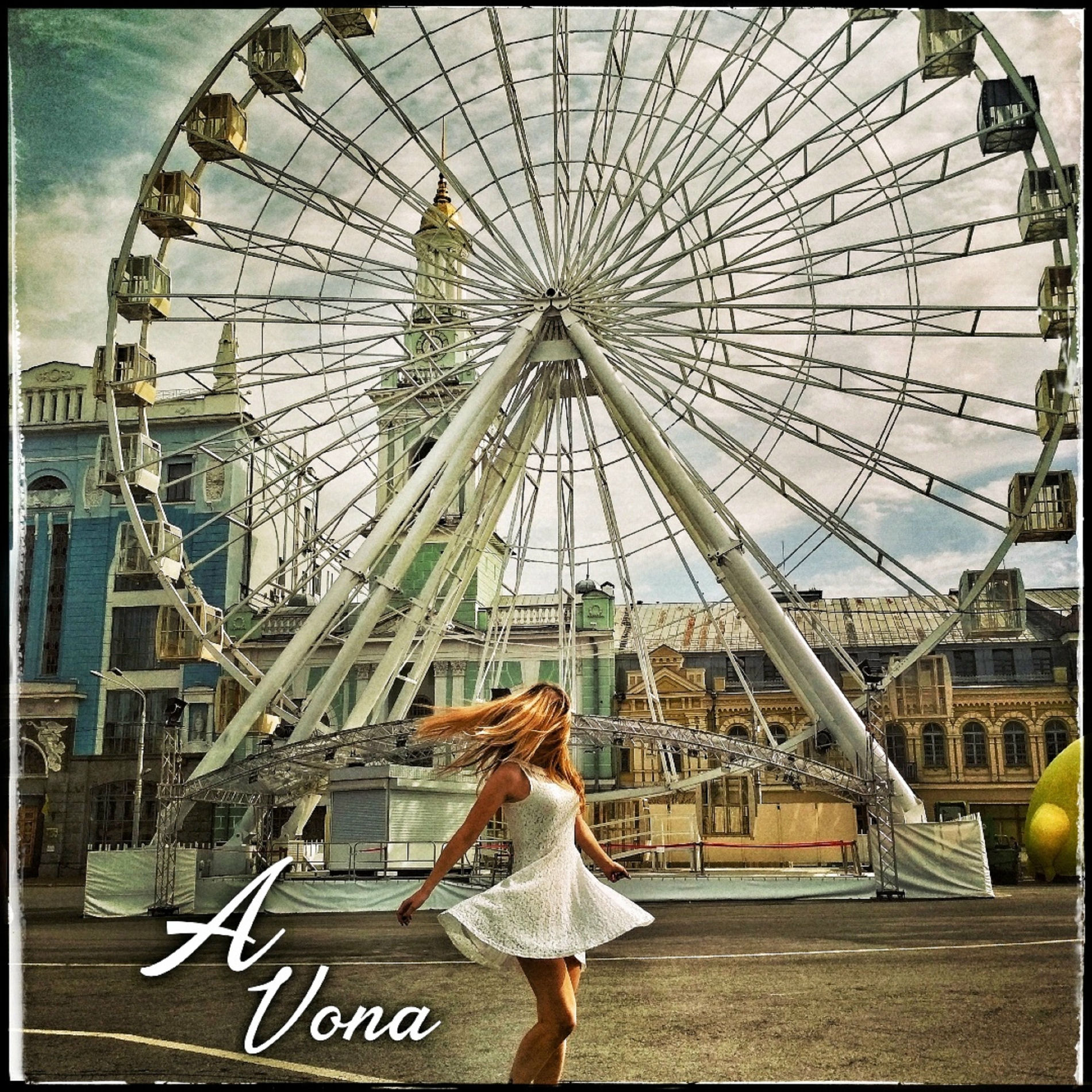 Album cover of А вона