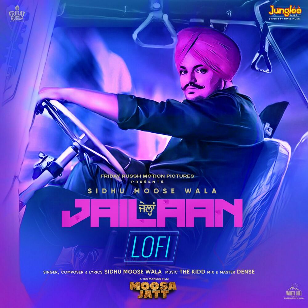 Picture of Jailaan (Lofi)
