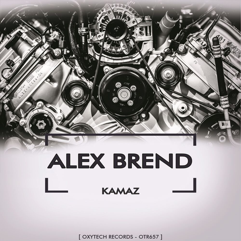 Picture of Kamaz