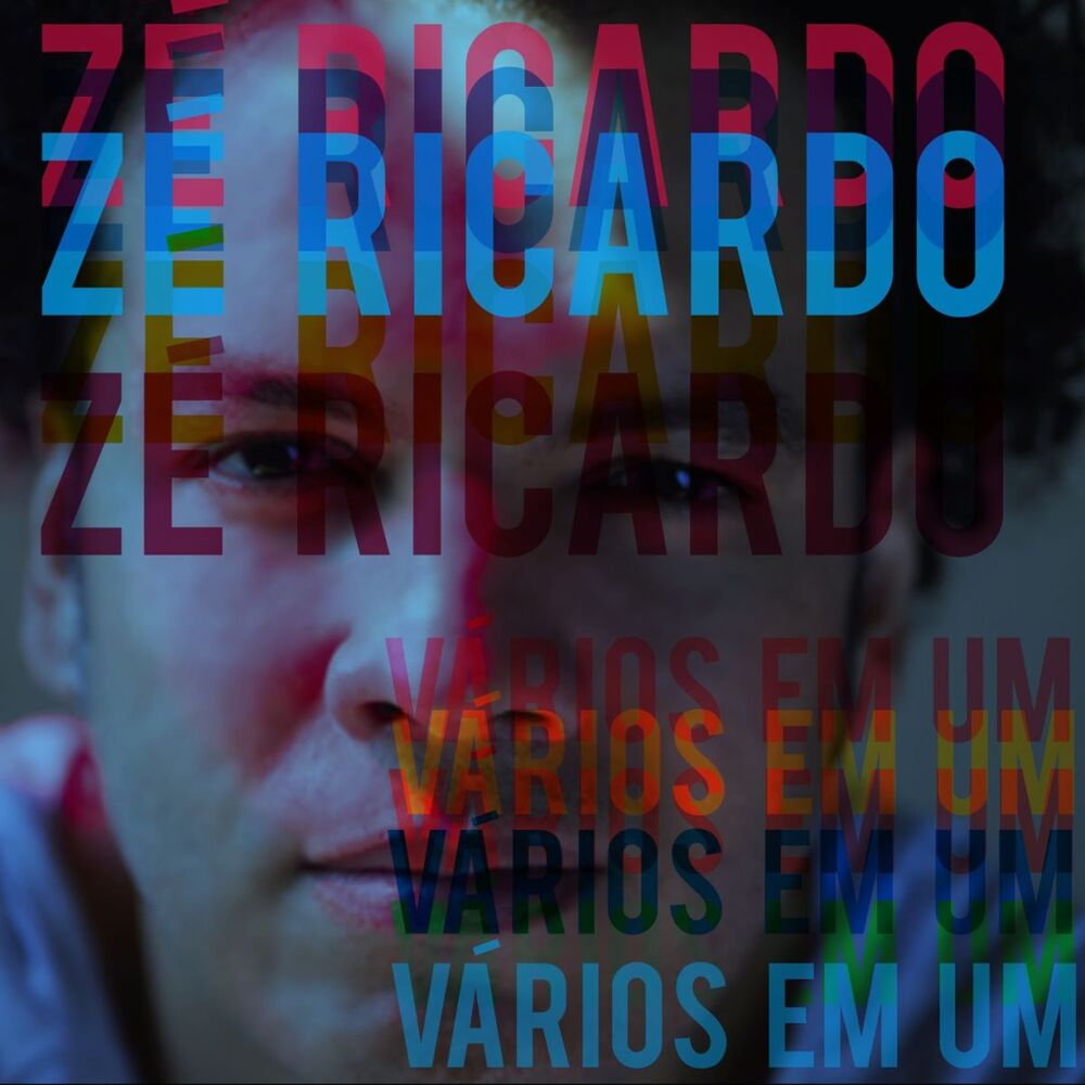 Picture of Vários em Um