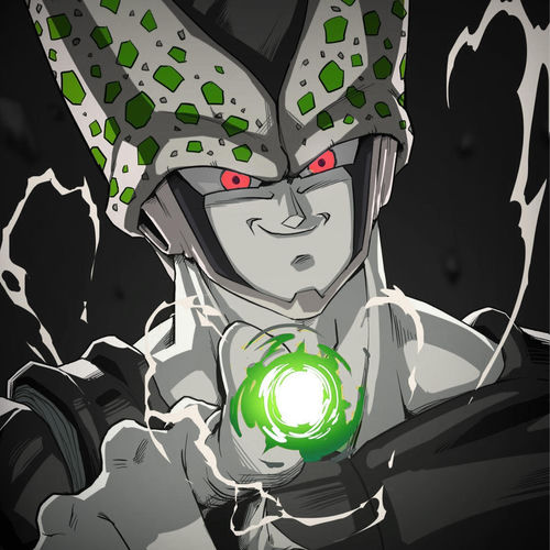 Perfect Cell Theme ( Dragon Ball Z ) (Trap Version)