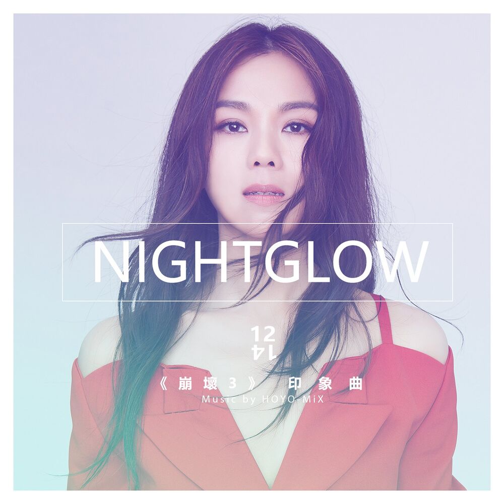 Picture of Nightglow (崩壞3印象曲)