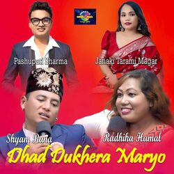 Cover of Dadh Dukhera Maaryo Live Dohori