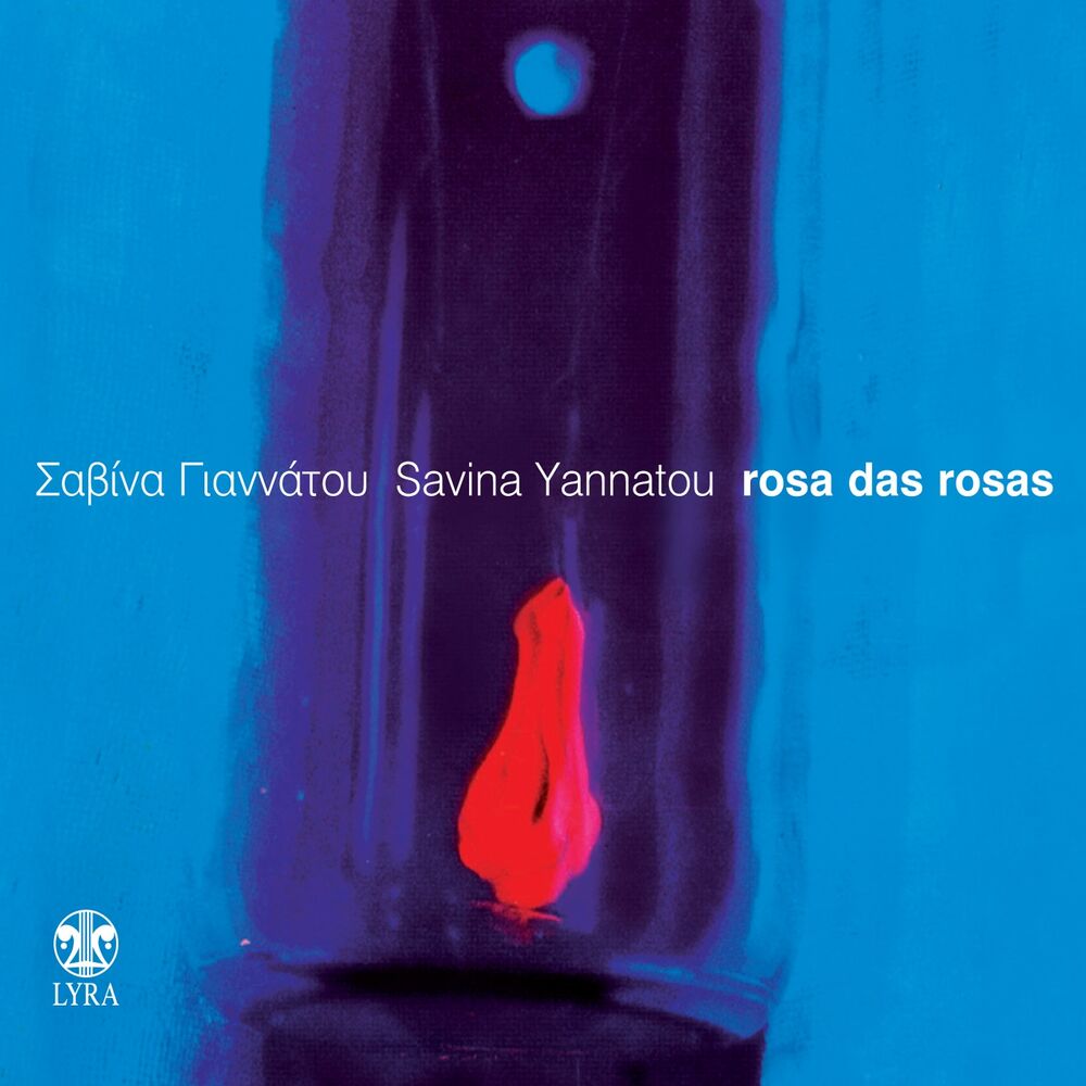 Picture of Rosa das Rosas