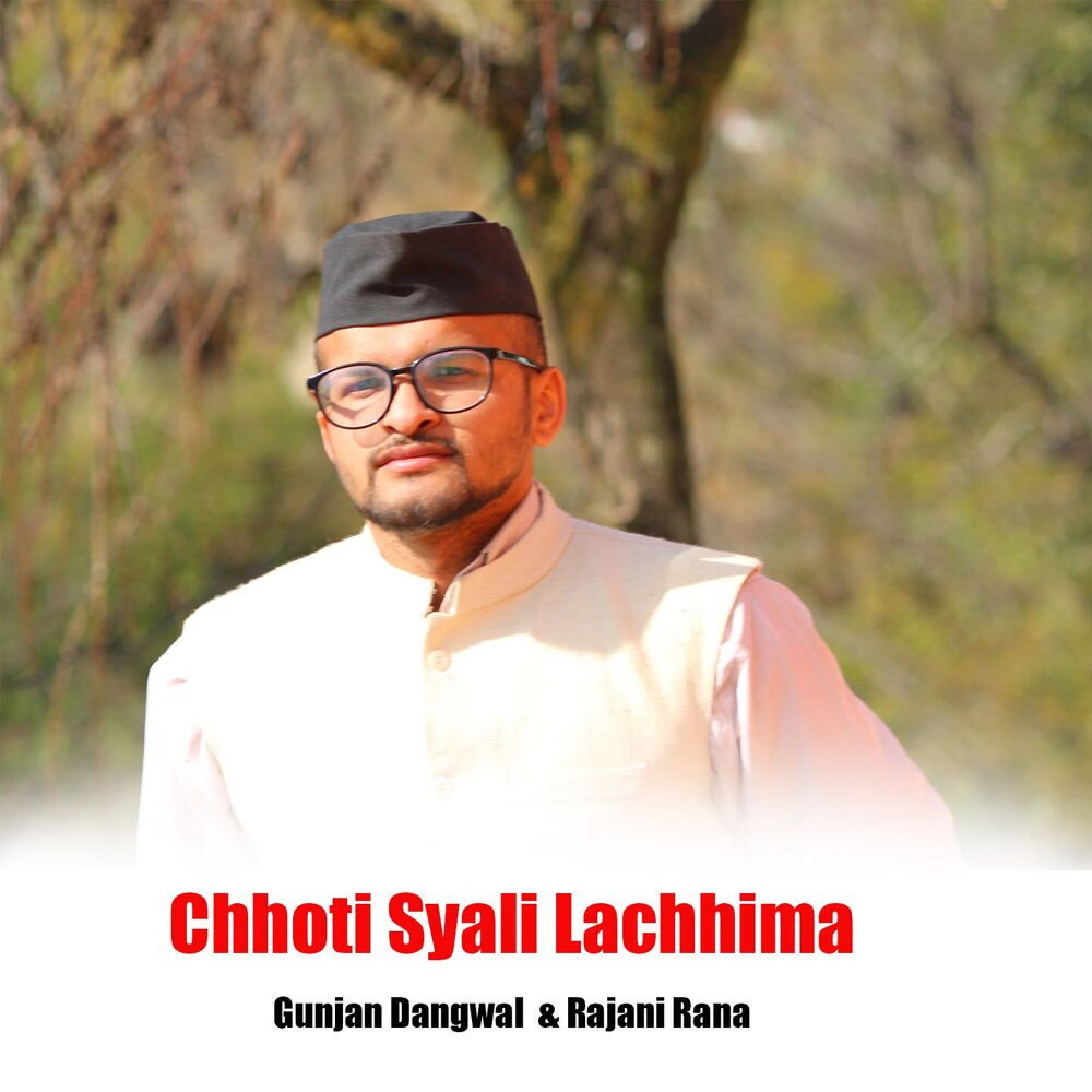 Picture of Chhoti Syali Lachhima