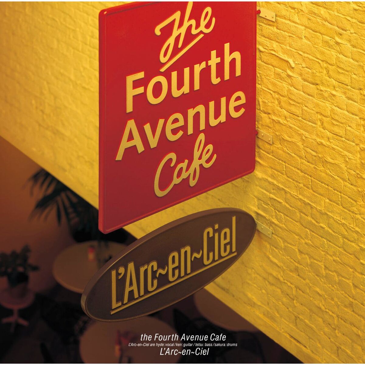 Album cover of the Fourth Avenue Cafe