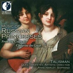 Cover of Classical Music (18Th Century Russian) - Licoschin, C. De / Kourakine, N. / Golovina, V.N. (Music of Russian Princesses)