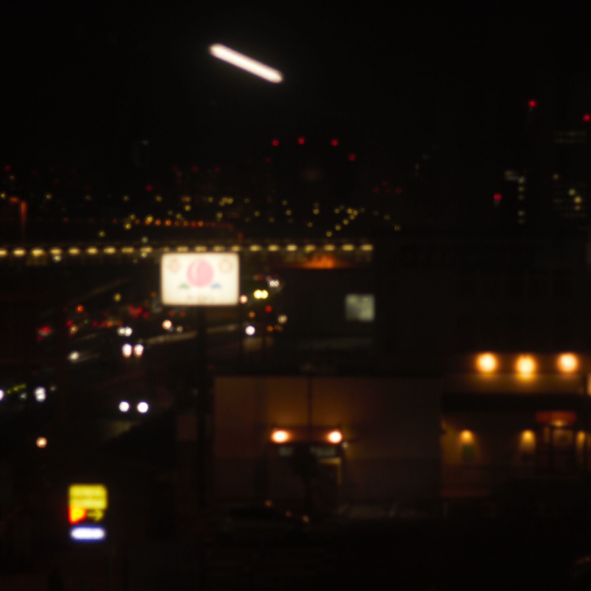 Album cover of lofi beats (NOT TO) relax/study to