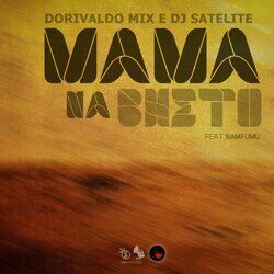 Cover of Mama Na Bheto