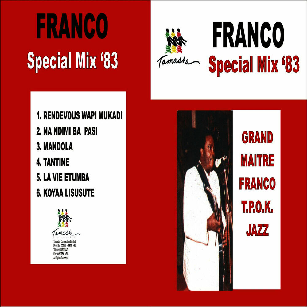 Picture of Special Mix