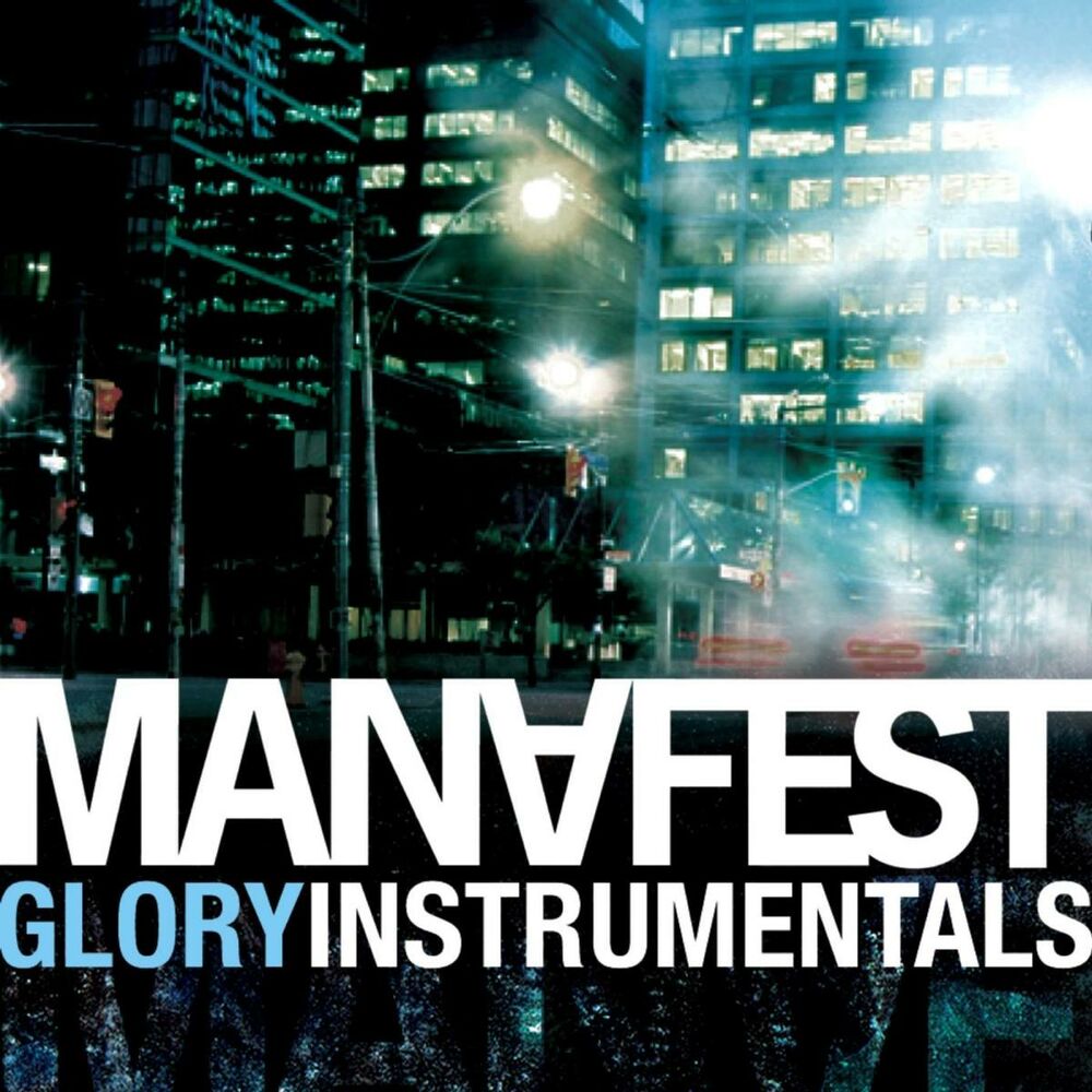 Picture of Glory Instrumentals