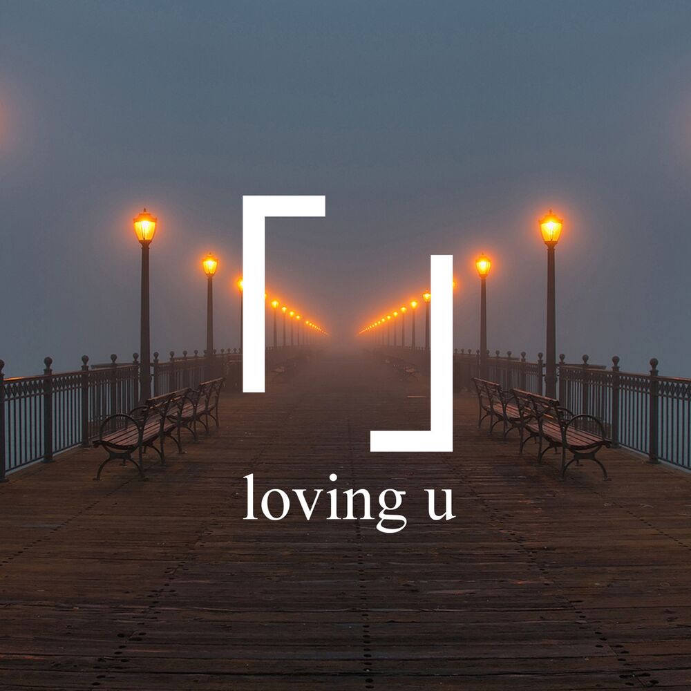 Picture of Loving U