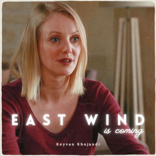 EAST WIND IS COMING (Bande Originale du film "Merci Maman") sleeve