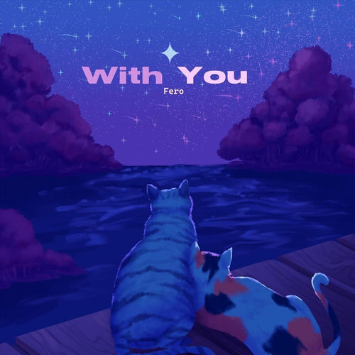 With You