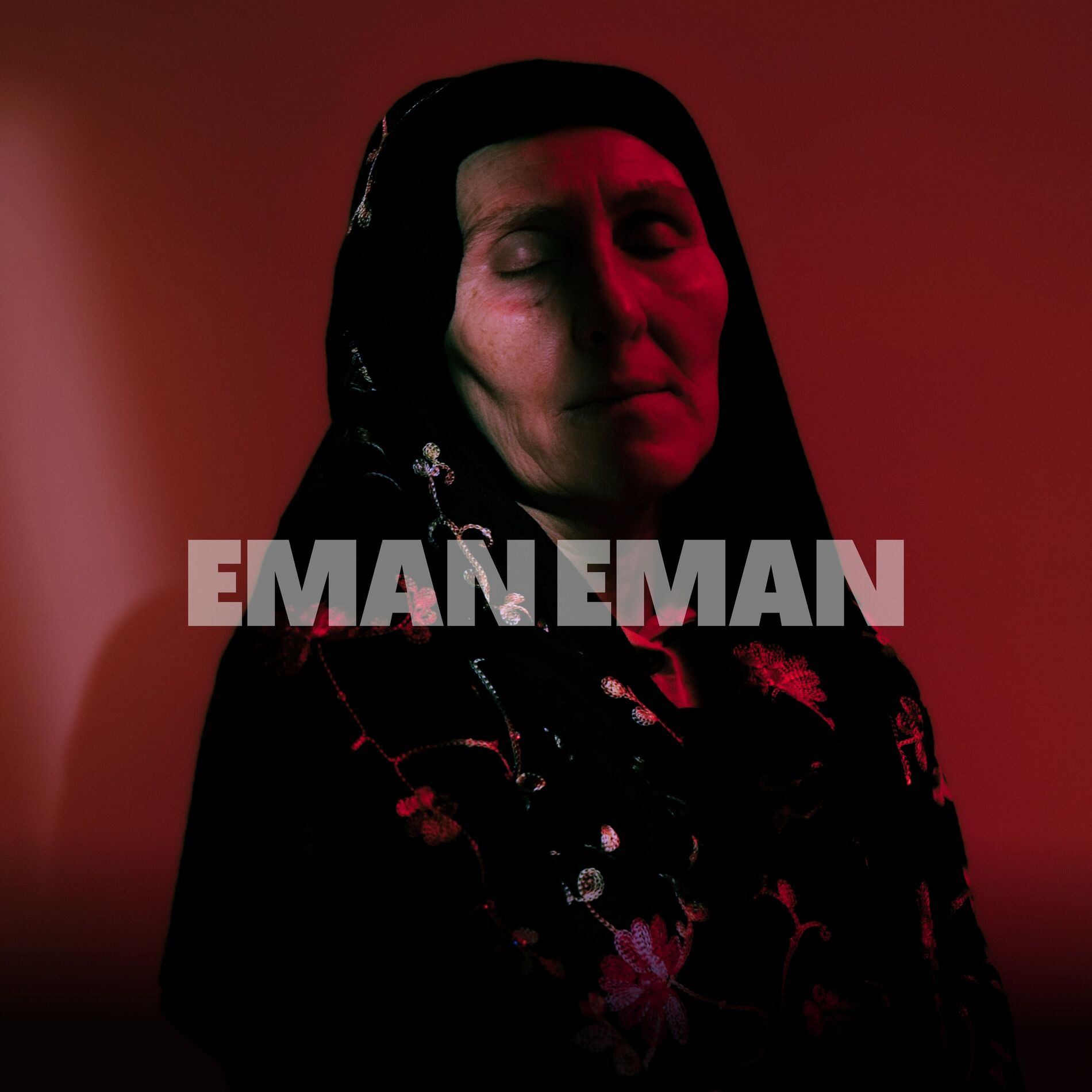 Album cover of EMAN EMAN