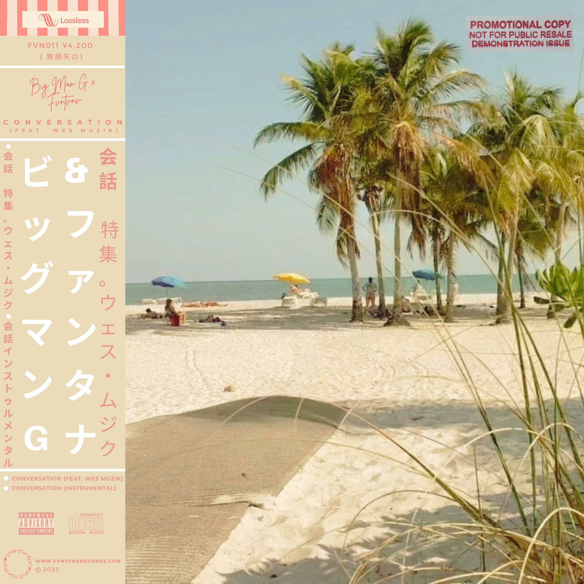 Album cover of Conversation