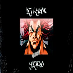 music cover