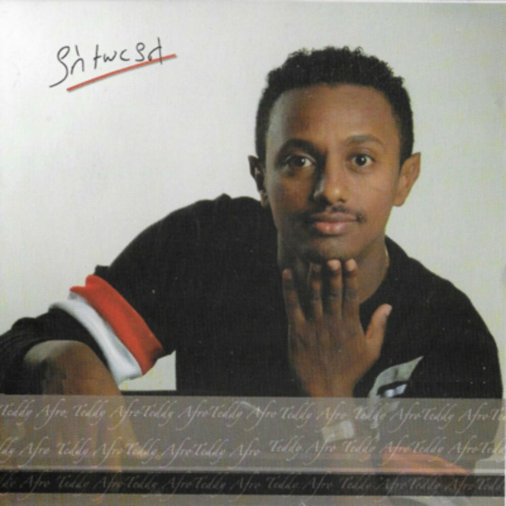 Picture of Yasteseryal