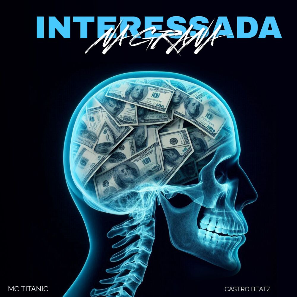 Picture of INTERESSADA NA GRANA