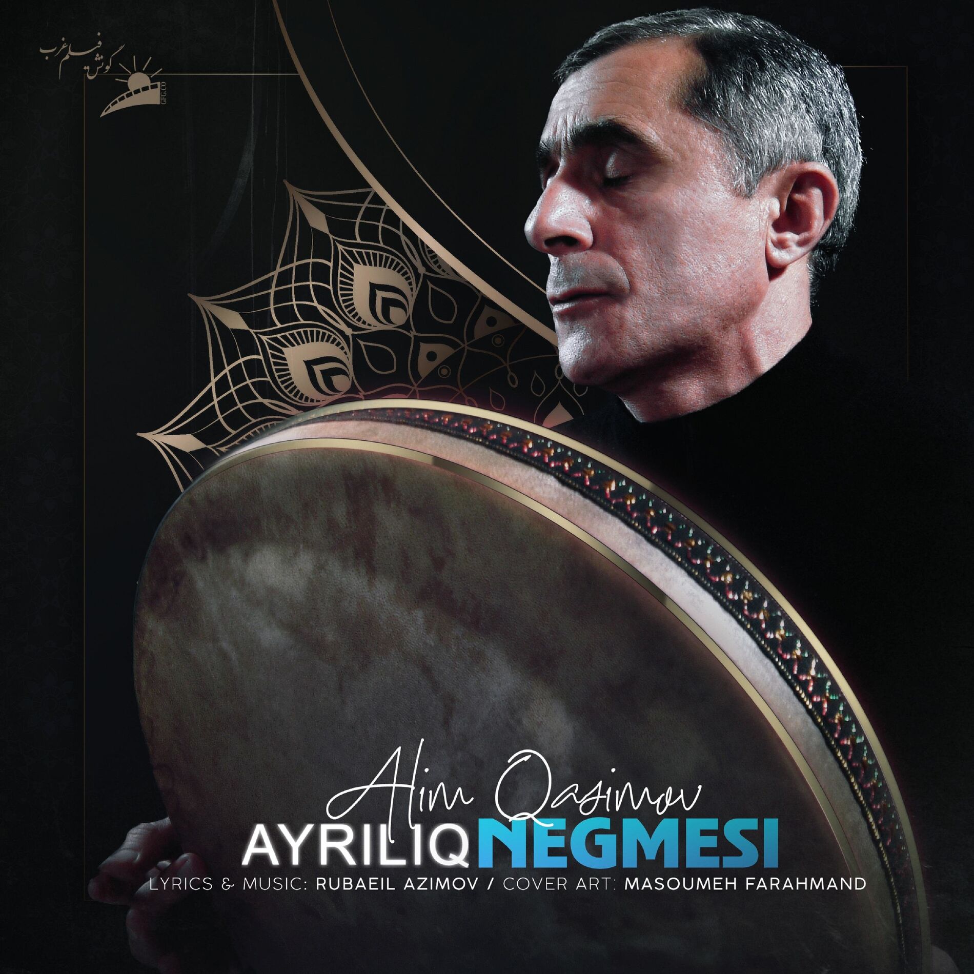 Album cover of Ayriliq Negmesi