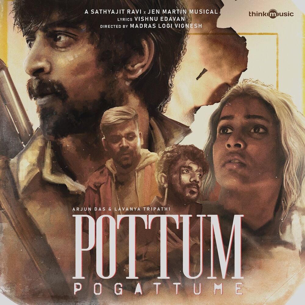 Picture of Pottum Pogattume (From "Think Indie")