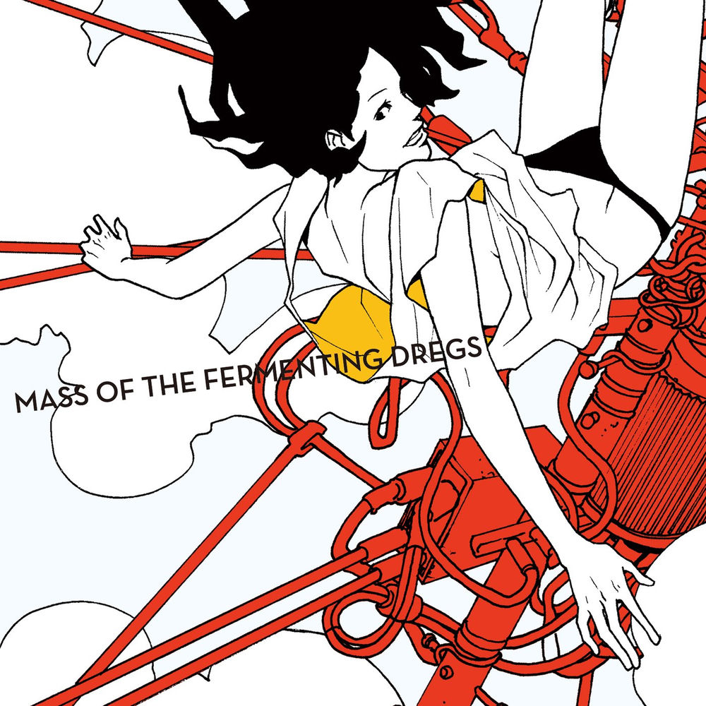 MASS OF THE FERMENTING DREGS cover