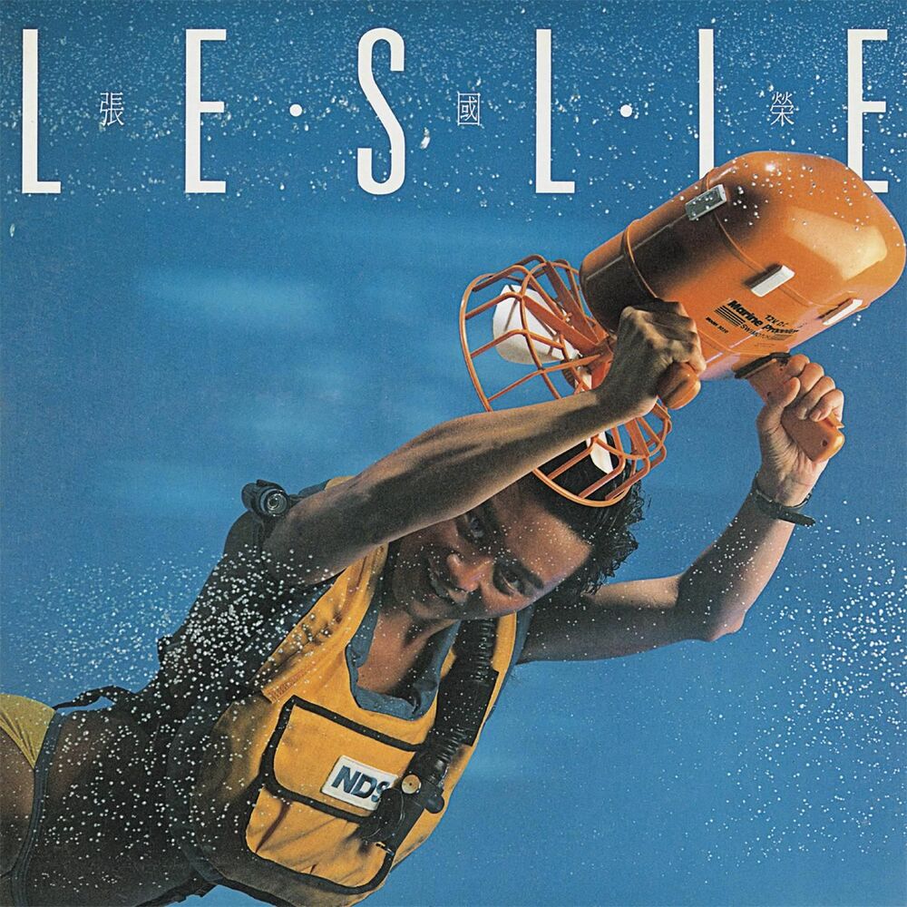 Picture of Leslie