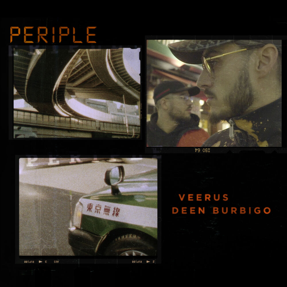 Picture of Périple