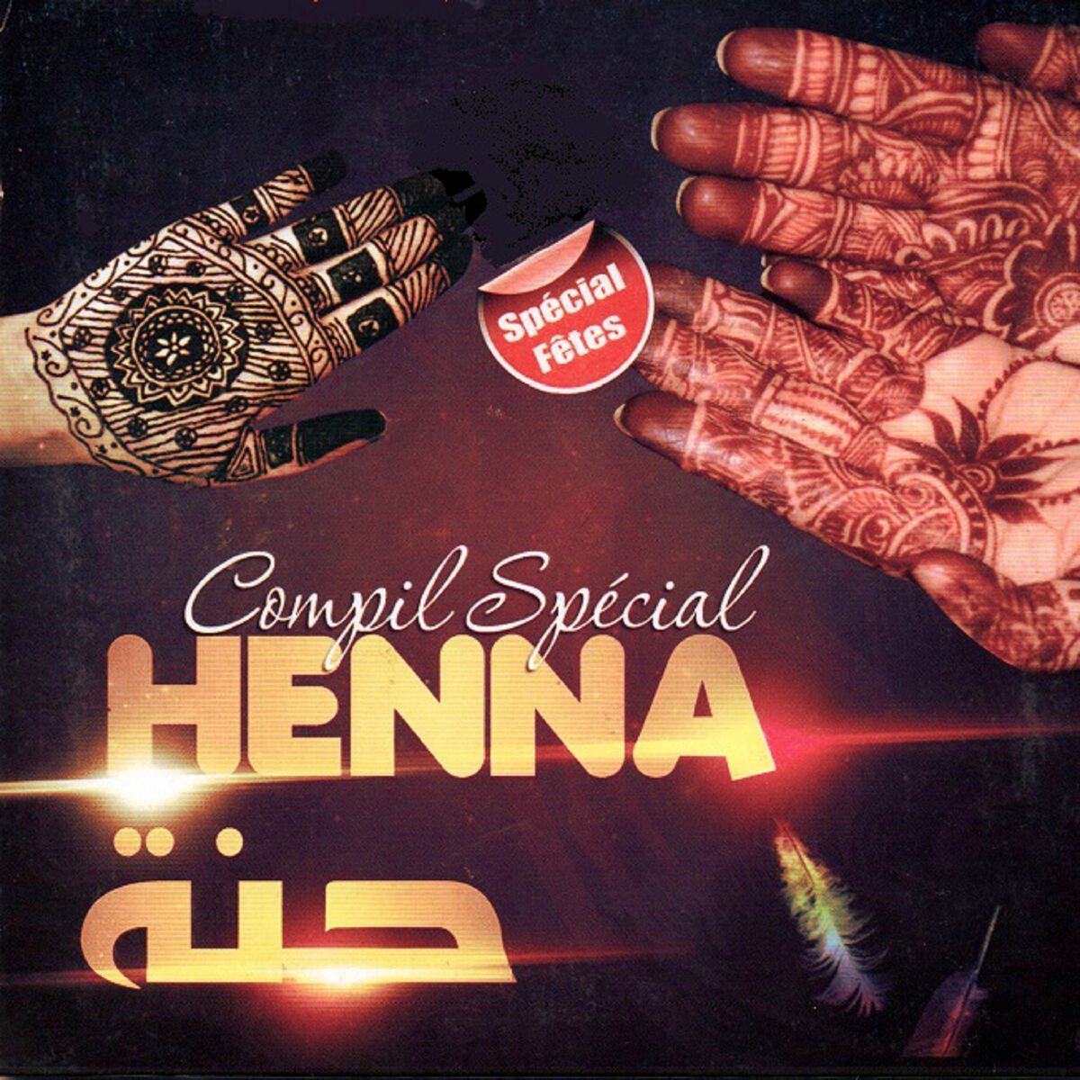 Album cover of Compil spécial Henna