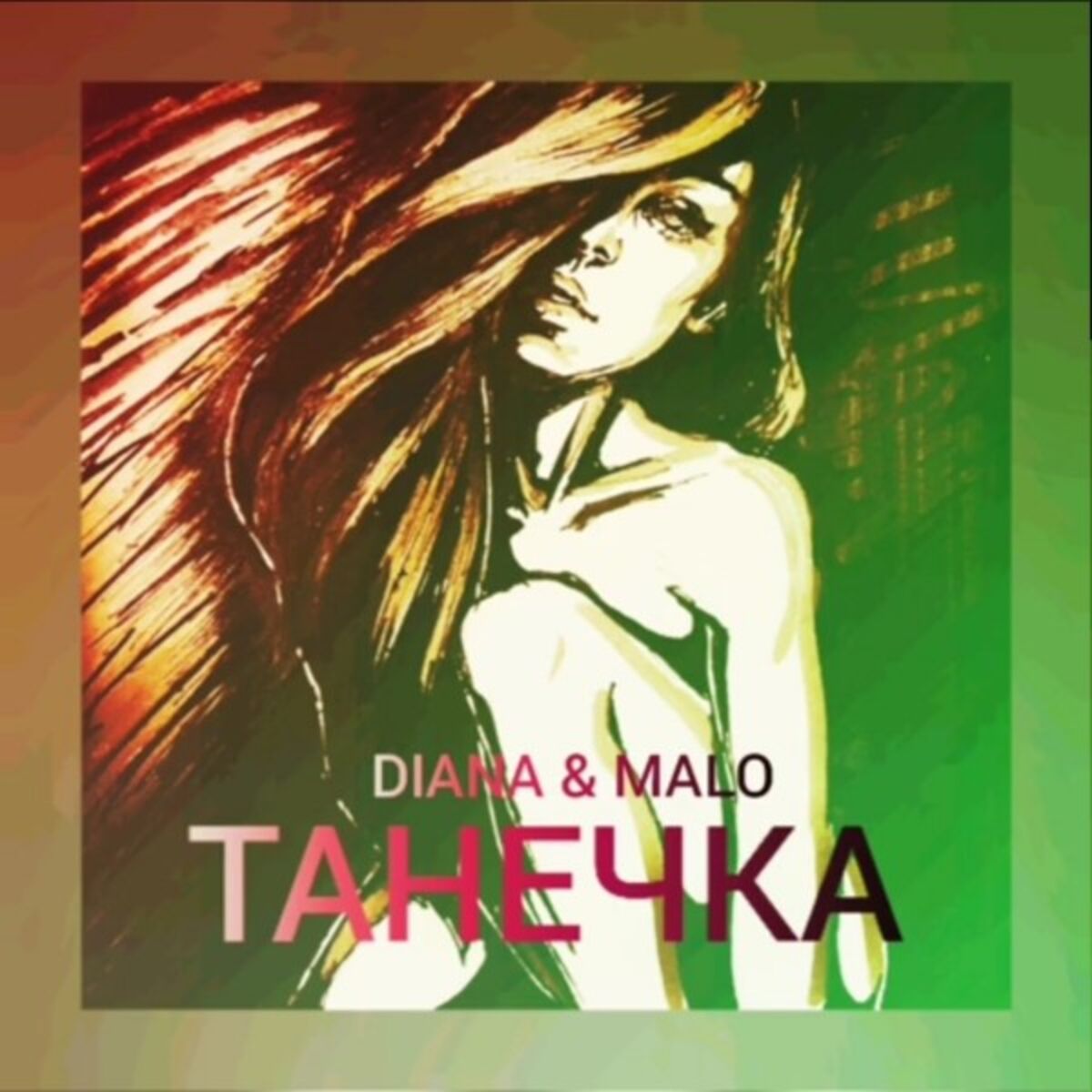 Album cover of Tanechka