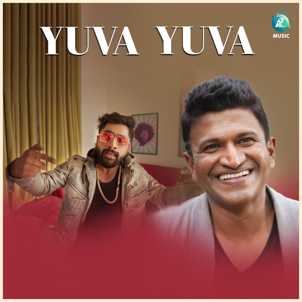 Picture of Yuva Yuva